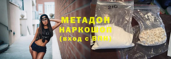 apvp Алексеевка