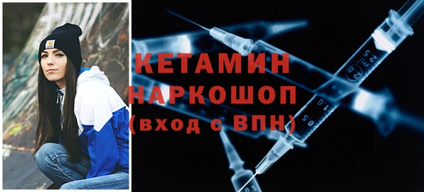 героин Алзамай