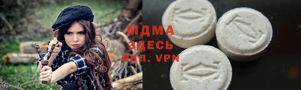 apvp Алексеевка
