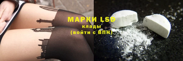 apvp Алексеевка