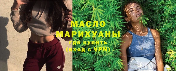 кокаин перу Абаза