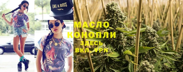 apvp Алексеевка