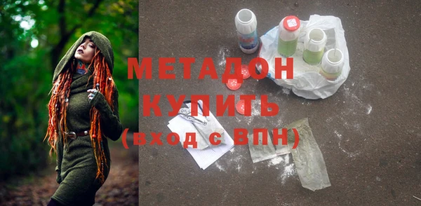 apvp Алексеевка