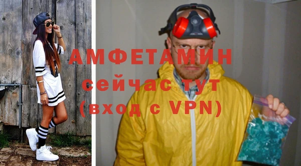 apvp Алексеевка