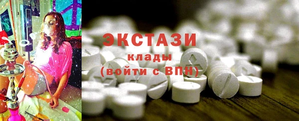 apvp Алексеевка