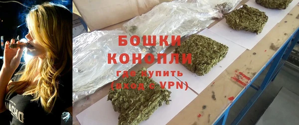 героин Алзамай