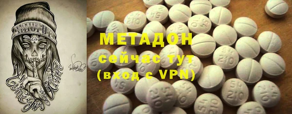 героин Алзамай