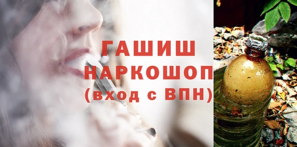 apvp Алексеевка