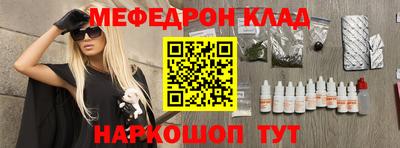 дурь Малоярославец