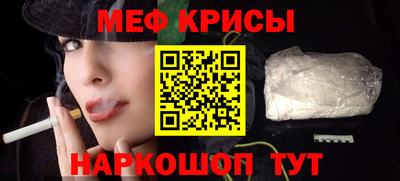 дурь Малоярославец