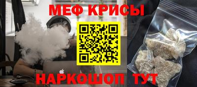 mix Мариинск