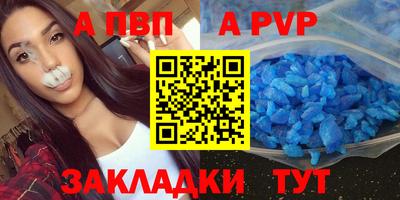 mix Мариинск