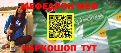 mdma Малгобек