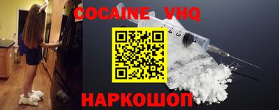 mix Мариинск