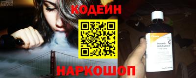 дурь Малоярославец