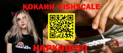 дурь Малоярославец