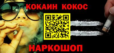 mix Мариинск