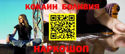 mdma Малгобек