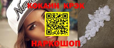 дурь Малоярославец