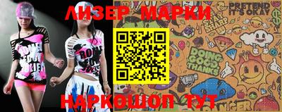 дурь Малоярославец