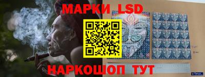 дурь Малоярославец