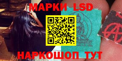 mdma Малгобек