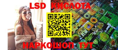 дурь Малоярославец