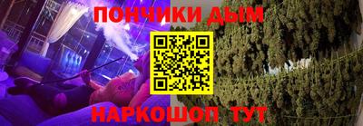 mdma Малгобек