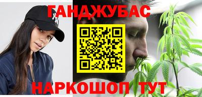 дурь Малоярославец