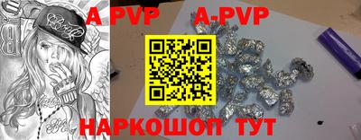 дурь Малоярославец