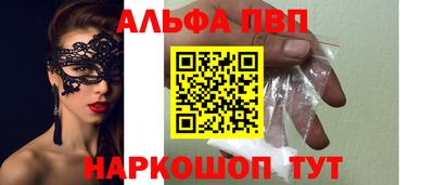 mdma Малгобек