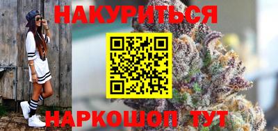 mdma Малгобек