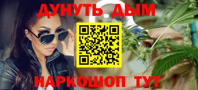 mdma Малгобек