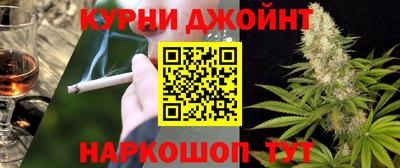 mdma Малгобек