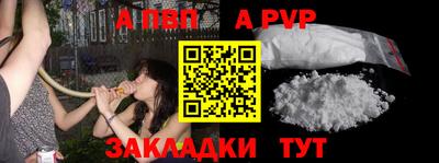 mdma Малгобек