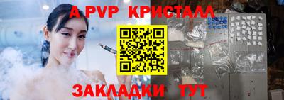mix Мариинск