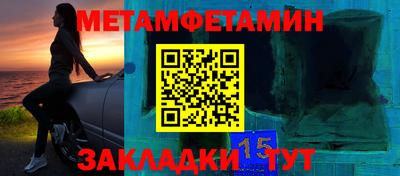 mdma Малгобек