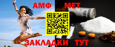 mix Мариинск