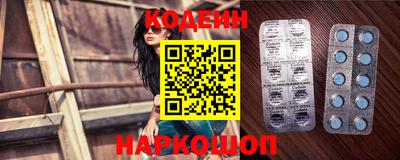 дурь Малоярославец