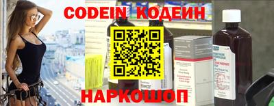 mdma Малгобек