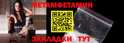 дурь Малоярославец