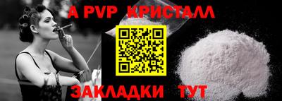 mdma Малгобек