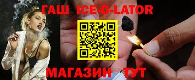 mdma Малгобек