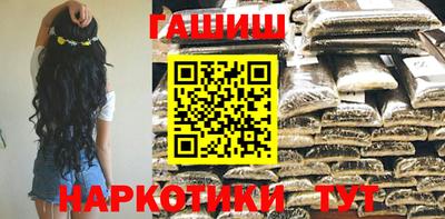mix Мариинск