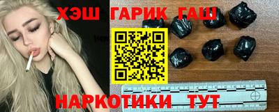 mdma Малгобек