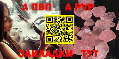 mdma Малгобек