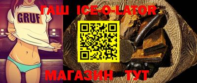 дурь Малоярославец
