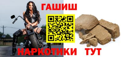 mdma Малгобек