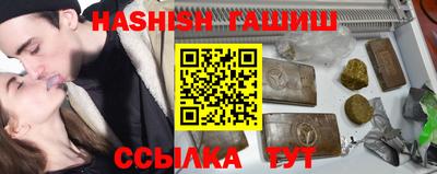 mix Мариинск