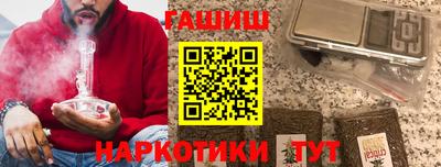 mix Мариинск